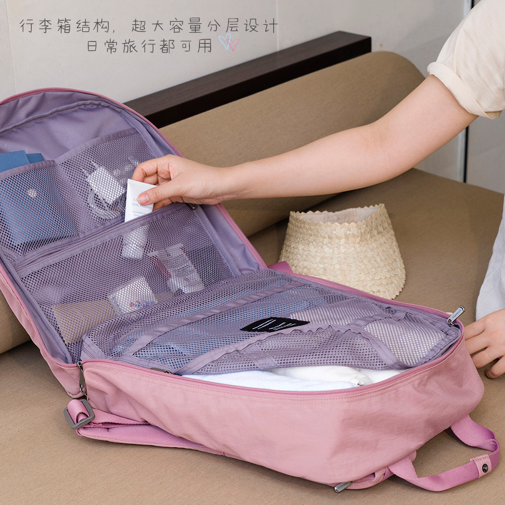 fulldesign韩国防水男女双肩背包大容量旅游收纳行李包电脑包书包,淘宝优惠券,粉丝福利购,淘宝优惠卷