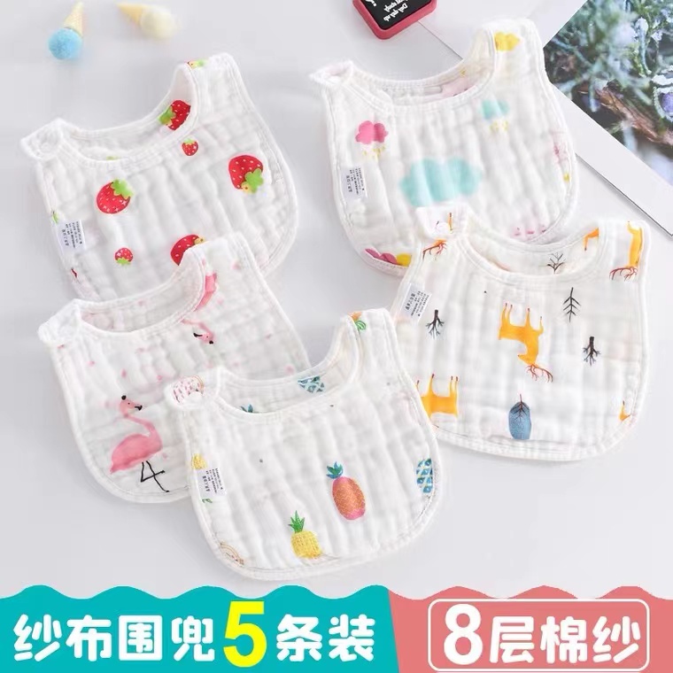 Baby bib pure cotton gauze saliva towel newborn male and female baby children waterproof anti-vomiting bib enlarged bib