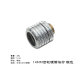 Rotating thread G1/42