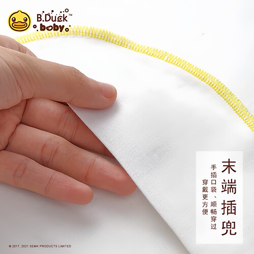 小黄鸭宝宝纯棉吸汗巾男童女童隔汗巾纱布汗巾幼儿园垫背巾其他家 - 图1
