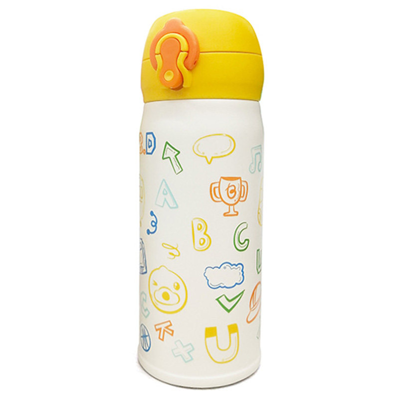 B.Duck小黄鸭保温杯直饮杯316不锈钢男童女童小学生水杯可爱卡通,淘宝优惠券,粉丝福利购,淘宝优惠卷