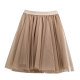 High quality goods! Mesh A-line skirt skirt