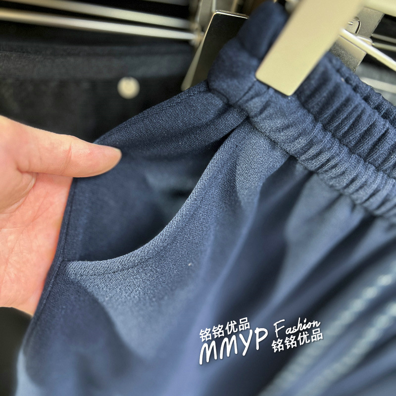 慵懒风软糯休闲包臀半身裙秋冬2025新款遮肉显瘦开叉中长款直筒裙 - 图1