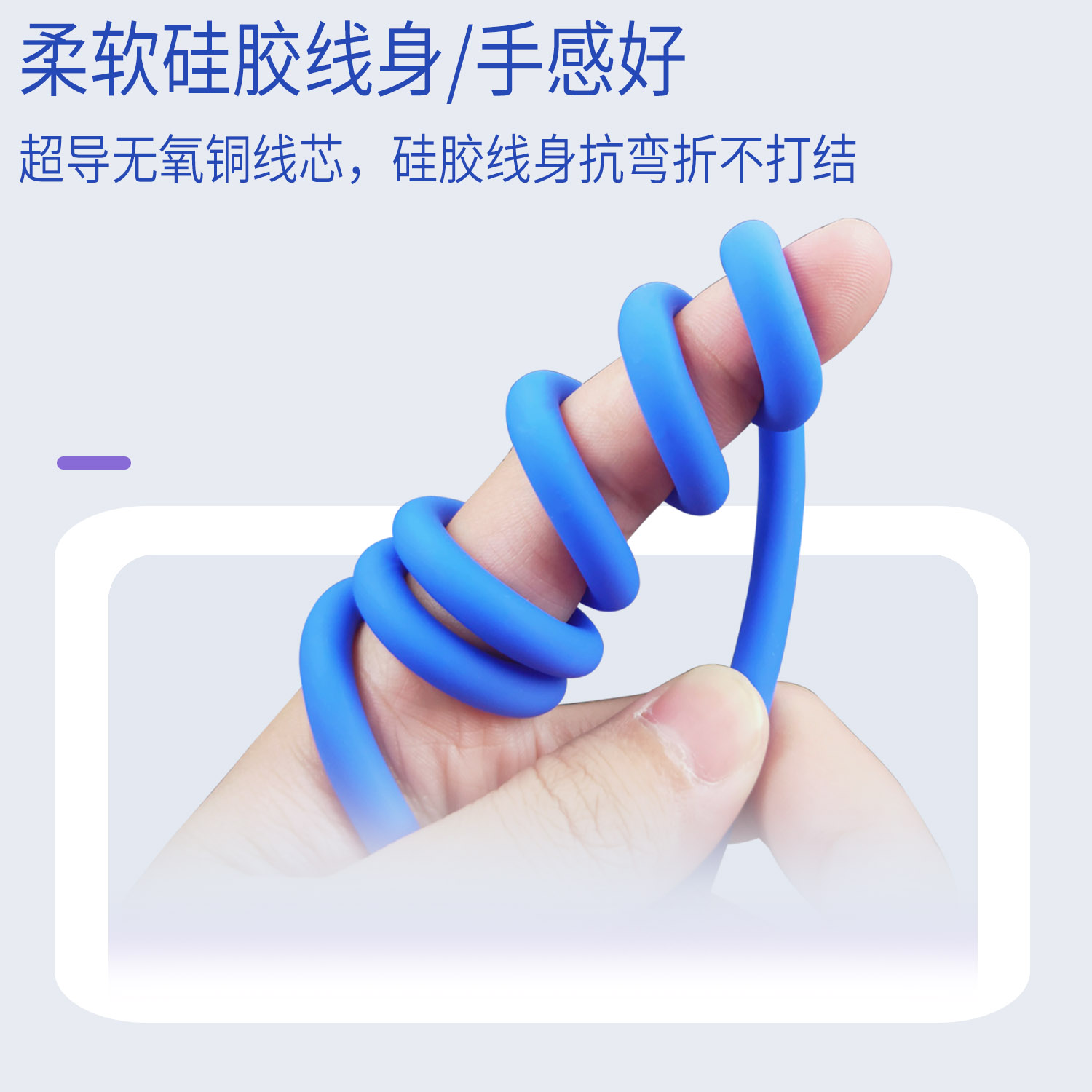 客制化快充硅胶typec数据线适用于安卓15/16充电线平板车载充电线carplay加长3米充电宝短线 - 图1