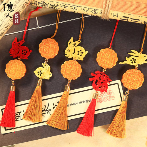 中秋节吉祥物仿贝壳物业赠送兔子中秋挂件商场公司月饼礼盒挂件 - 图3
