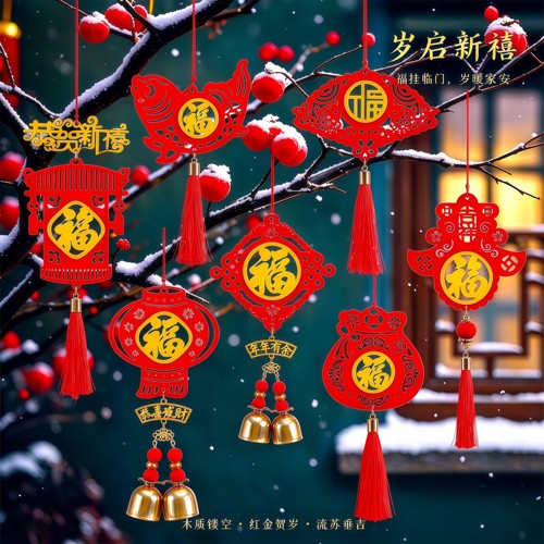 羊年春节新年街道盆景树木挂饰玄关双色木牌过年绿植公司布置 - 图3