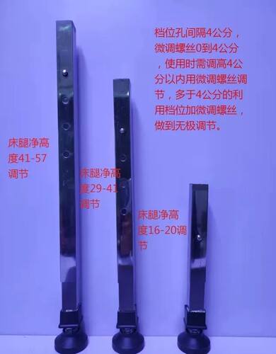 微步户外 面包车 mpv 商务车 用车载折叠床 帐篷内用床 野营床 - 图3