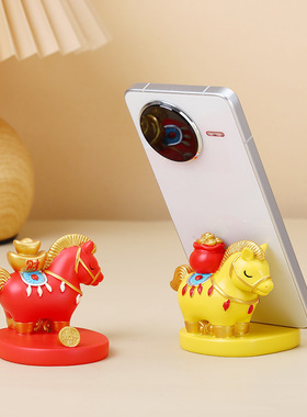 新款国潮马上发财马手机支架摆件
