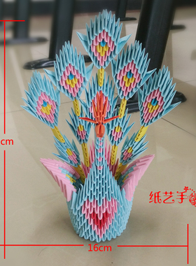 三角插孔雀材料饰品手工DIY摆件