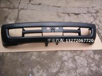 North FAW Suzuki pickup truck front bumper front of the bumper front to surround the quality well