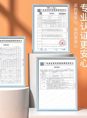 康佳激光无痛斑笔全身快速不留