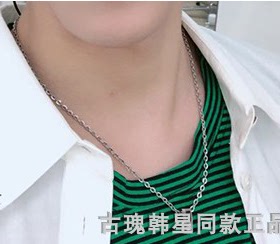 韩国饰品nct同款项链现货