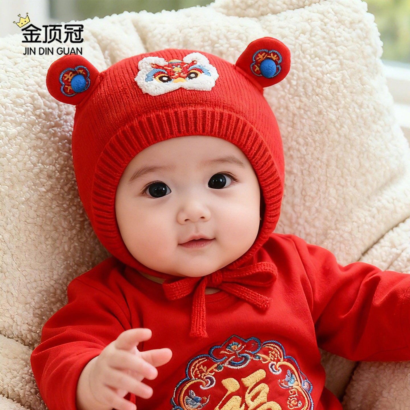 新年帽子婴儿冬季喜庆洋气小月龄加厚针织帽红色新生儿保暖毛线帽,淘宝优惠券,粉丝福利购,淘宝优惠卷