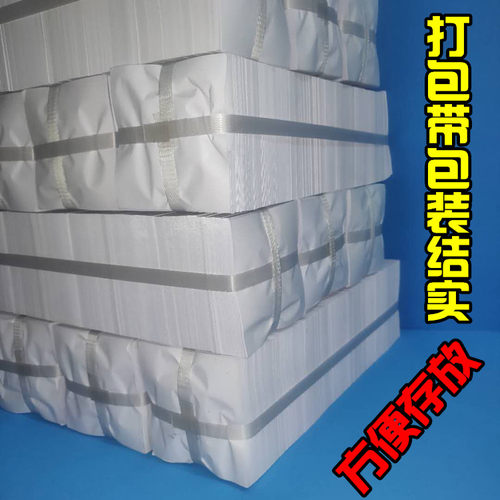 包药纸西药纸小方块纸5斤免邮药店药房专用纸拍足20份可以定规格 - 图1