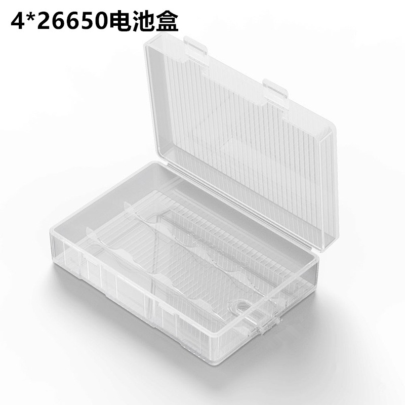 ARCHON/奥瞳26650电池盒4节装收纳盒4*26650电池盒 - 图0