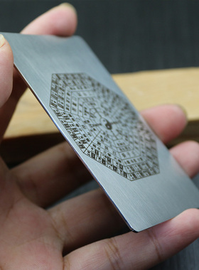 钛钢不锈钢圆珠链男女汽车挂件