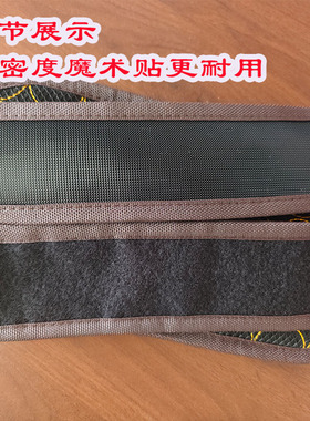加热腰带暖宫砭石电加热保健护腰功能性支撑热敷款礼盒装康复辅助