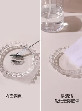 日式美甲亚克力珍珠圆盘笔架