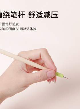 美甲护指绷带无纺布手部护理用