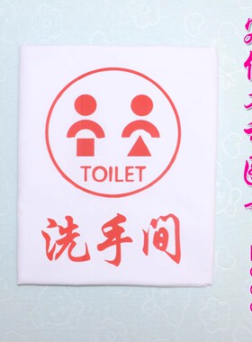 医用白门帘卫生室诊所医院门帘 药店 美容院专用门帘直销定做白色