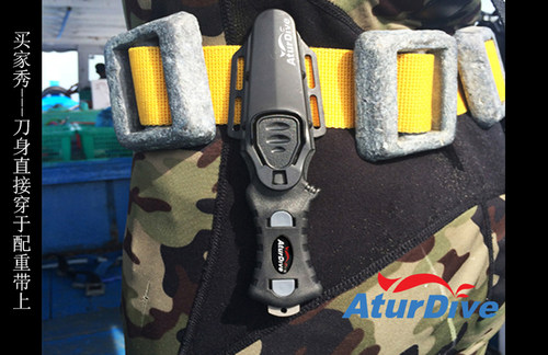 AturDive钛合金潜水刀 水肺消防救援工具/渔猎专用绑腿户外割绳器 - 图3