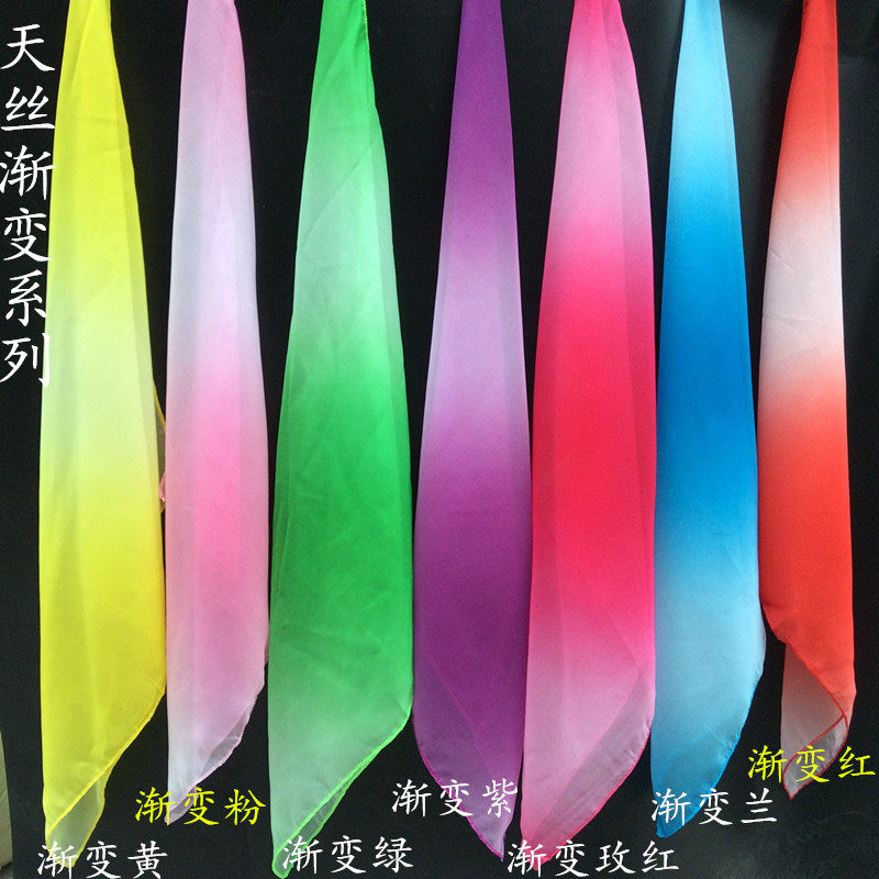 直销舞蹈丝巾小方巾手帕舞蹈手娟花纱巾胶州秧歌风酥雨忆表演道具,淘宝优惠券,粉丝福利购,淘宝优惠卷