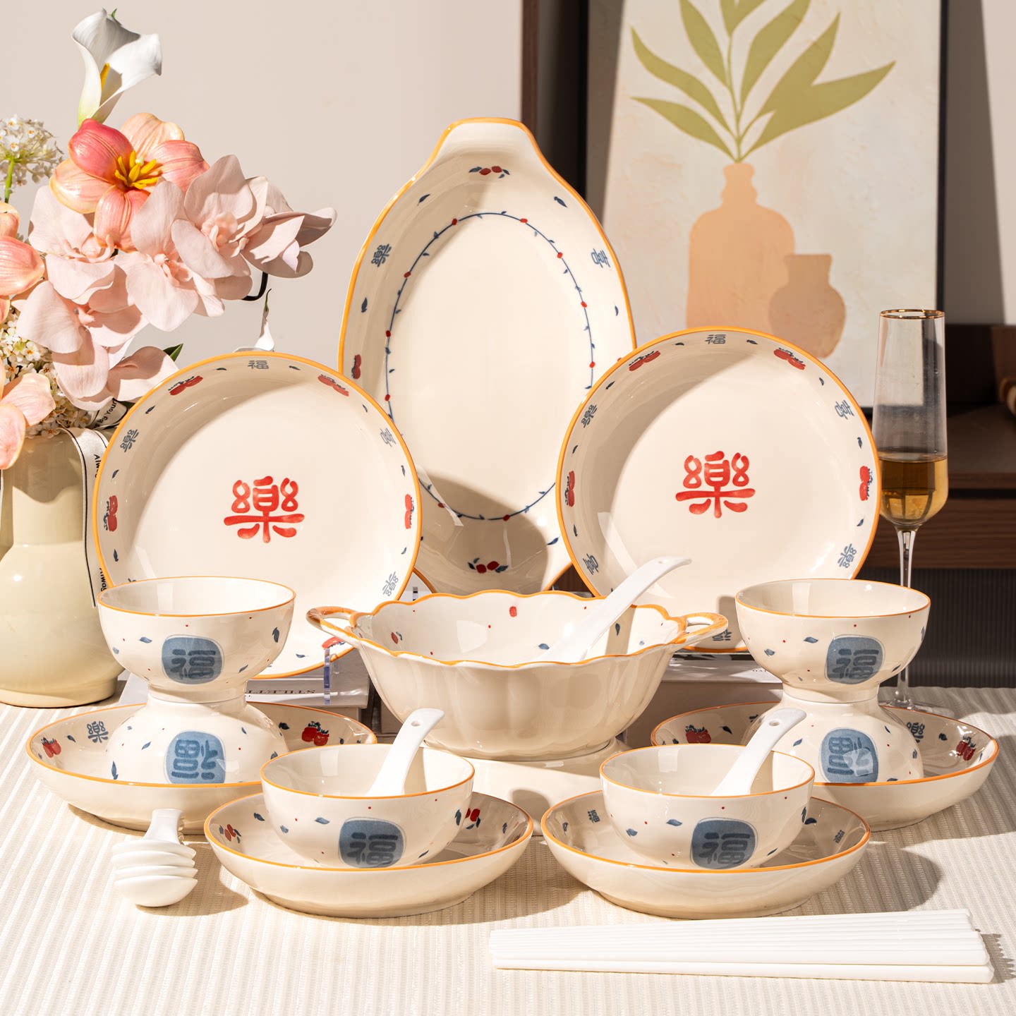 釉下彩2026新款碗碟套装家用中式陶瓷餐具高颜值碗盘乔迁碗具组合