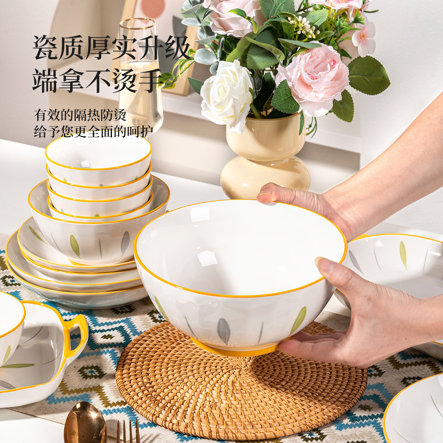 高温釉下彩2026新款碗碟套装家用高颜值小清新风陶瓷碗盘餐具套装