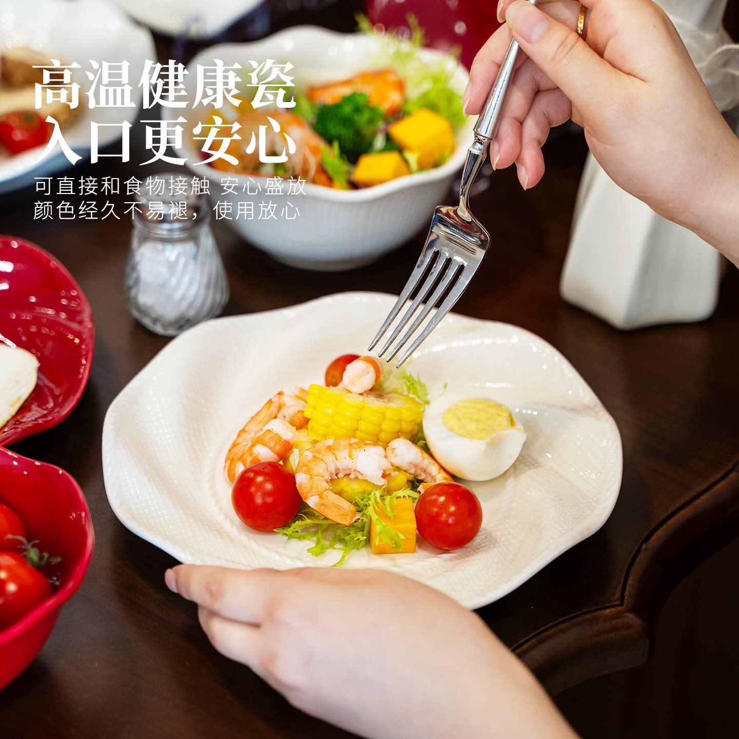 2026新款碗碟套装家用高温釉下彩餐具现代简约乔迁新婚礼物碗组合