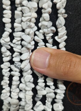 天然白松石打孔串珠 白色黑条纹珠子 DIY手工手链串珠 设计用珠