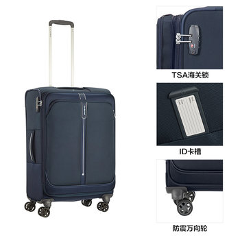 ກະເປົາເປ້ Samsonite/Samsonite CT4 expansion counter suitcase ແບບດຽວກັນ 20/24/29 ນິ້ວ