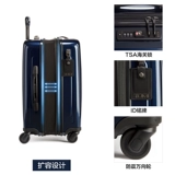TUMI/途明 Модный чемодан, 20 дюймов, 26 дюймов