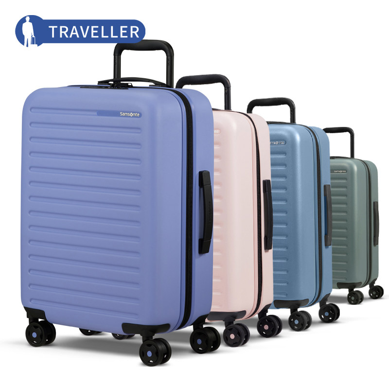 Samsonite新秀丽行李箱女新款拉杆箱男小清新旅行箱KF1 25寸28寸,淘宝优惠券,粉丝福利购,淘宝优惠卷