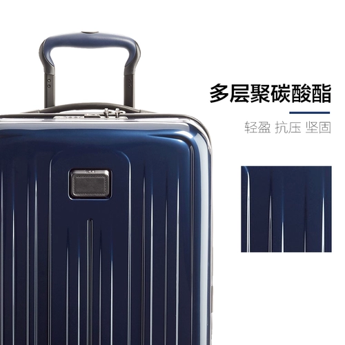 TUMI/途明 Модный чемодан, 20 дюймов, 26 дюймов