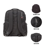 Tumi/Tumi прибытие xia xin 钏    t t t 休 t t 255012d