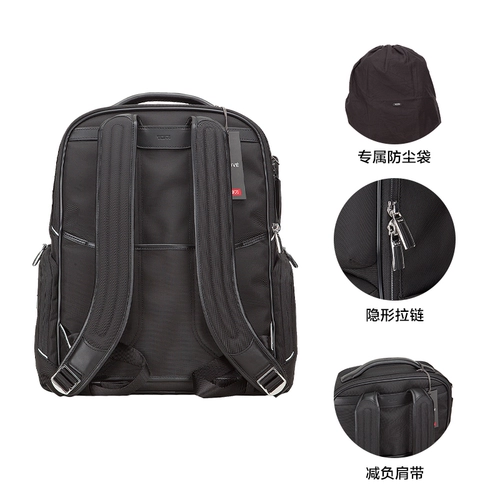 Tumi/Tumi прибытие xia xin 钏    t t t 休 t t 255012d