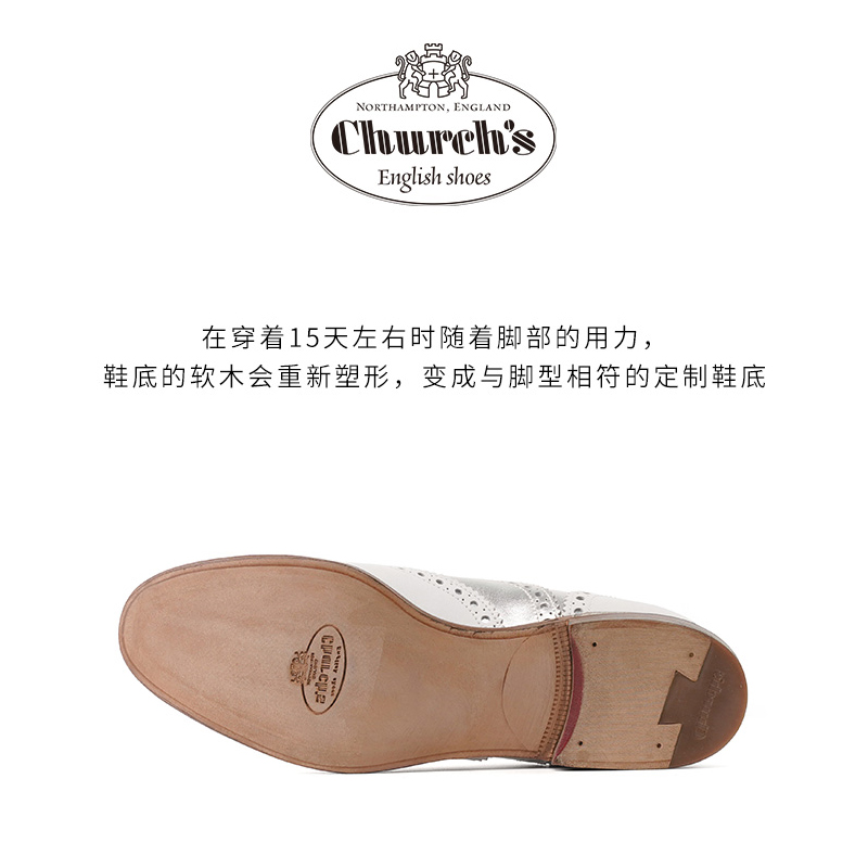 Church’s女士鞋手工商务休闲皮鞋BURWOODIIIW【老佛爷百货样品】 - 图3