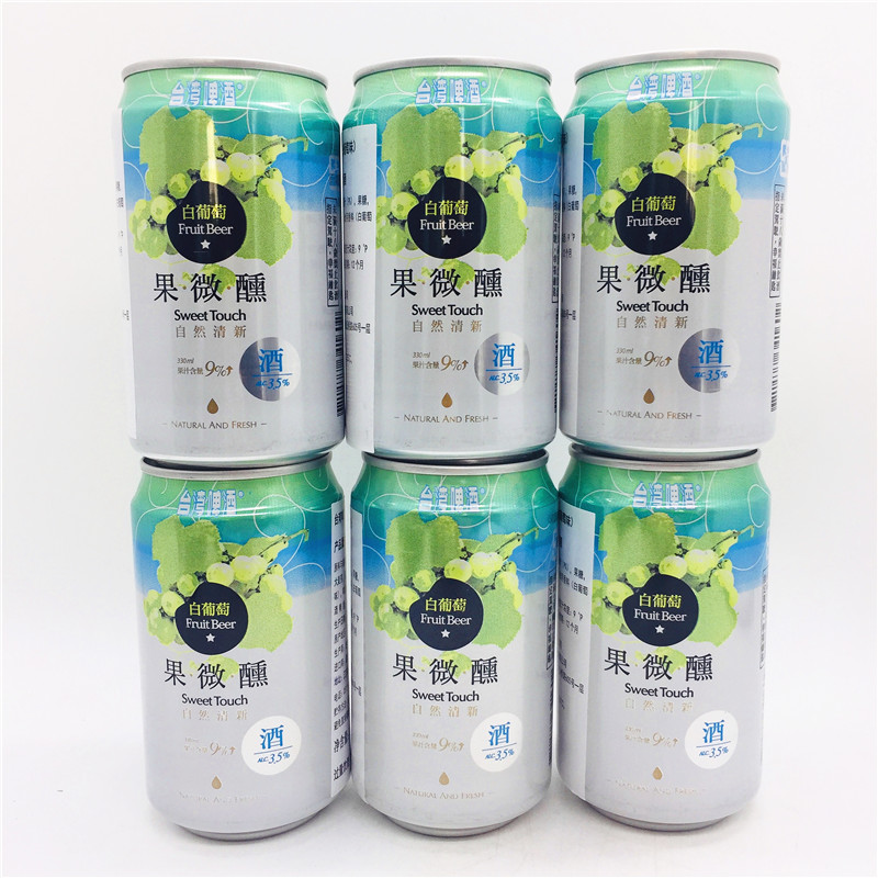 包邮整箱出售台湾进口TTL金牌台湾果微醺白葡萄汁啤酒330ML*24罐-图2