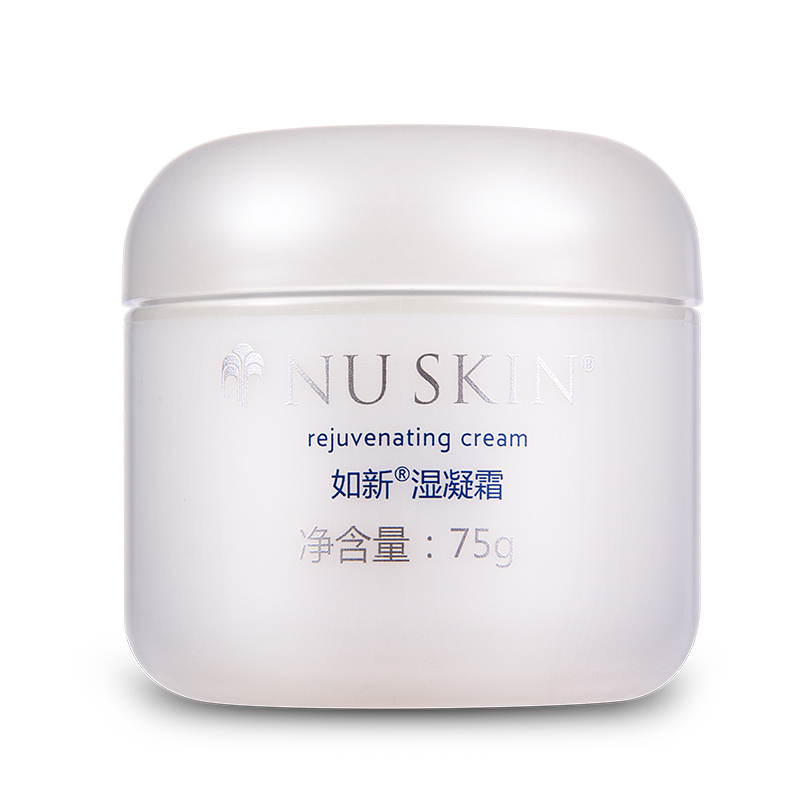 正品国产 如新湿凝霜秋冬深度补水保湿滋润素颜脸霜 nuskin 正品国产 如新湿凝霜秋冬深度补水保湿滋润素颜脸霜 nuskin
