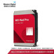 Western Digital mechanical hard drive 12T red disk PRONAS