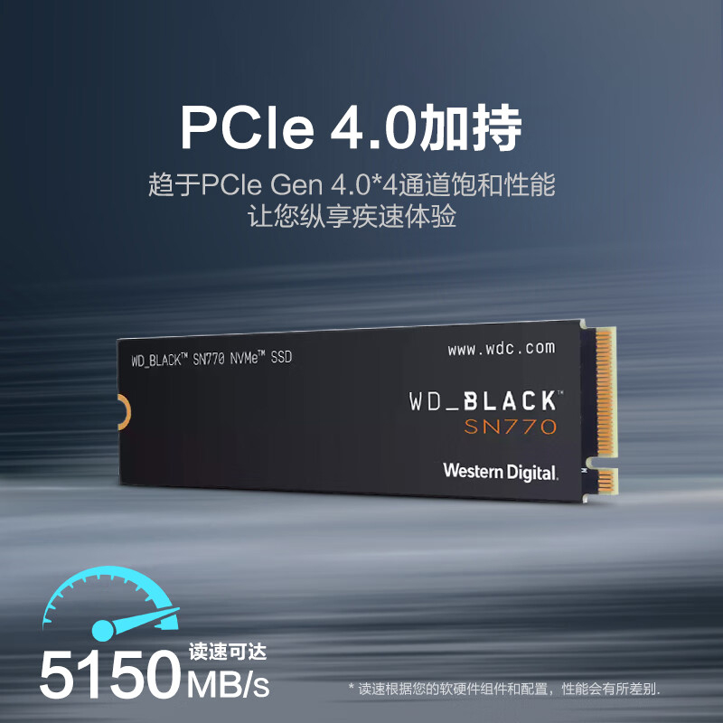 WD_BLACK固态硬盘1T 2T SN770游戏PCIe4.0电脑500g西部数据 - 图2