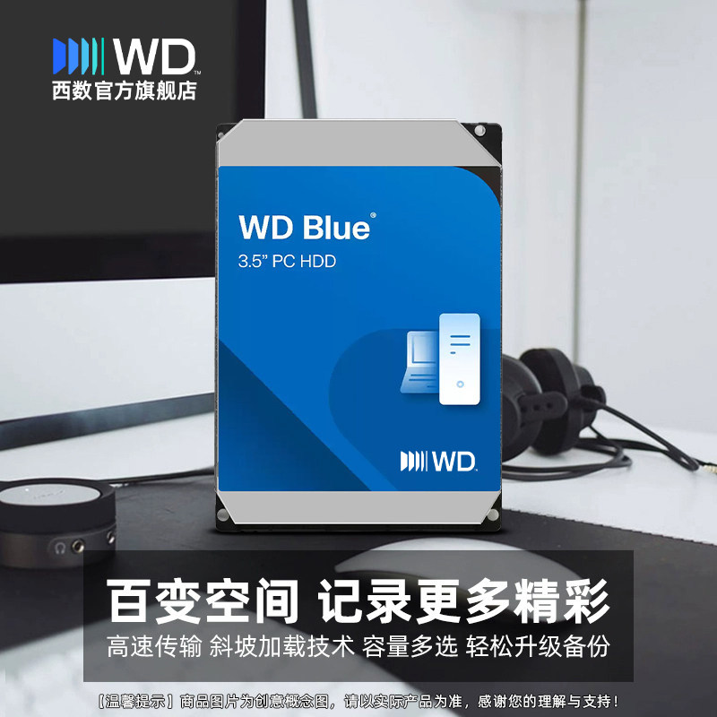 图5