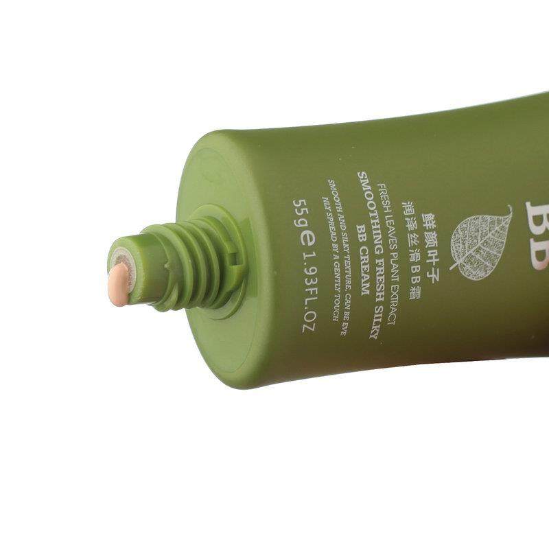 优诗莱鲜颜叶子润泽丝滑BB霜,淘宝优惠券,粉丝福利购,淘宝优惠卷