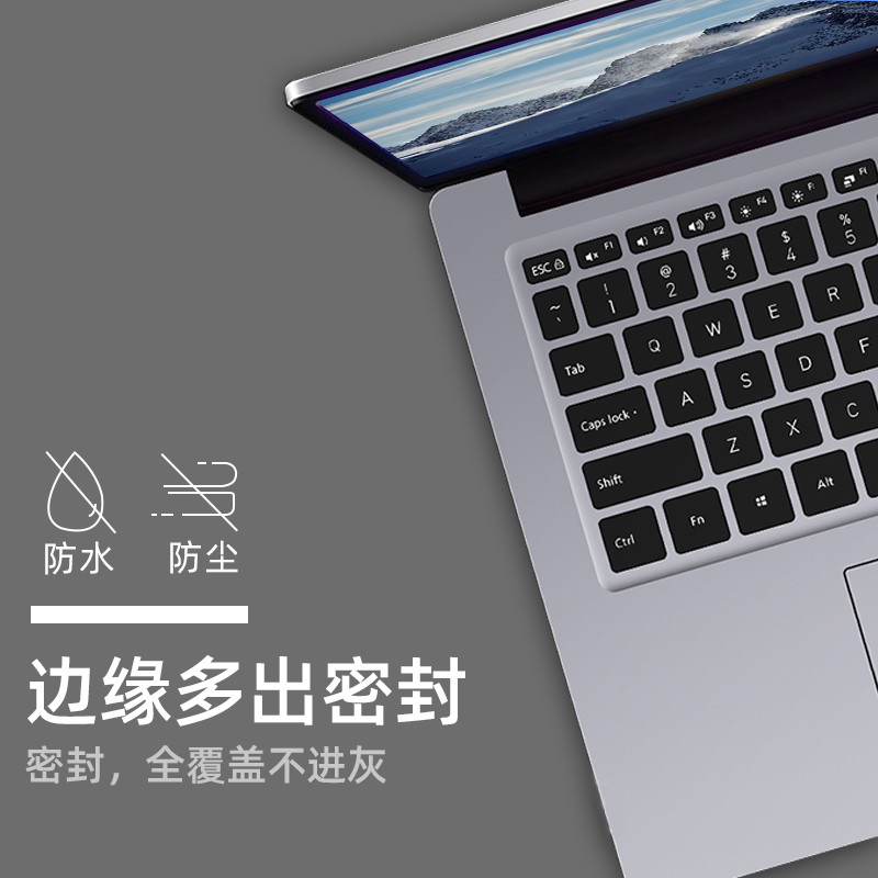 小米redmibookpro14键盘膜15红米Redmibook二代air12.5寸笔记本13电脑redmig 15.6保护套Redmi G游戏本16 Pro - 图0