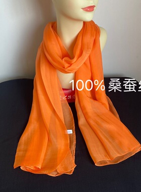 湖蓝色桑蚕丝长条窄款丝巾女纯色孔雀蓝纱巾秋冬季百搭丝巾