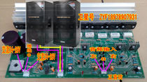 New product recommendation 1494 3858 paired with 8 tube three Ken HiFi Fever peak 500W High power flared power amplifier board