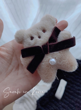 Sarah in Korea韩国 超可爱秋冬毛绒绒滴小熊鸭嘴发夹侧面边夹