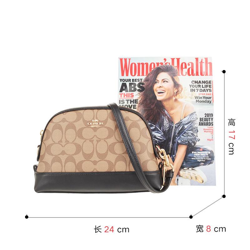客邻尚品海外旗舰店COACH/蔻驰包包奥莱款小号PVC配皮女士印花单肩斜挎贝壳包2