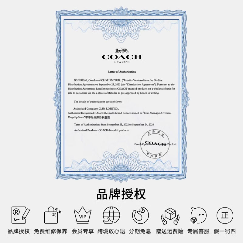 coach /蔻驰女士pvc配皮手提包 客邻尚品海外女士包袋