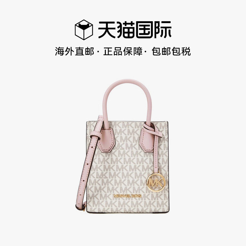 mk单肩手提包复古琴谱老花超风琴包 客邻尚品海外女士包袋